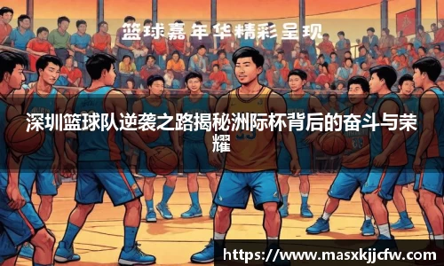 必一运动B-SPORTS