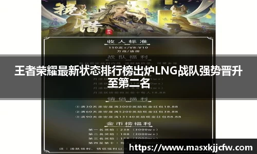 必一运动B-SPORTS