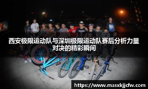 必一运动官方网站