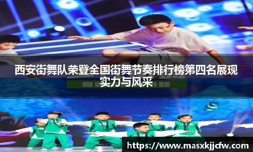 必一运动官方网站