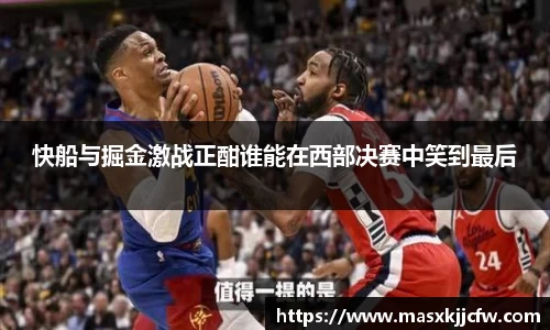 必一运动B-SPORTS